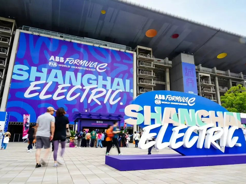 金年会体育助力汽车品牌驶向“电动”未来 国内首台自主研发ETCR赛车发布！